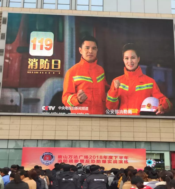 QQ图片20181115152842.png
