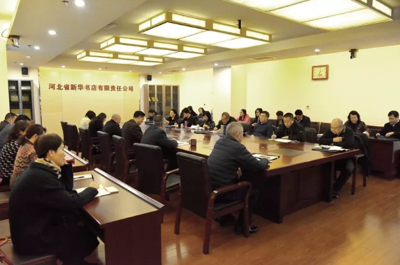 QQ图片20181115153145.png