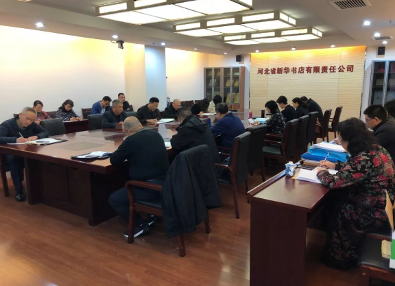 QQ图片20181115153209.png
