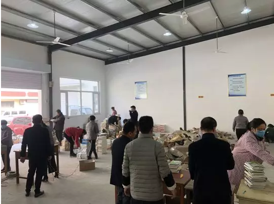 QQ图片20181126093159.png