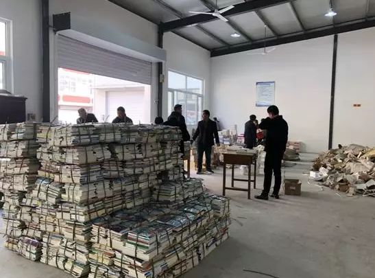 QQ图片20181126093208.png