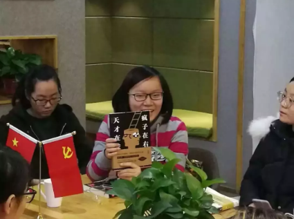 QQ图片20181126095053.png