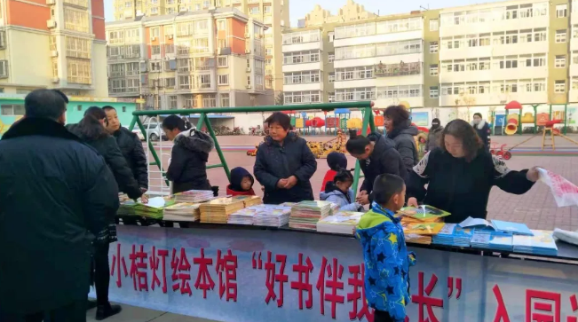 QQ图片20181126095506.png