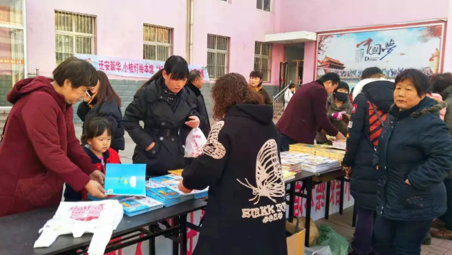 QQ图片20181126095524.png