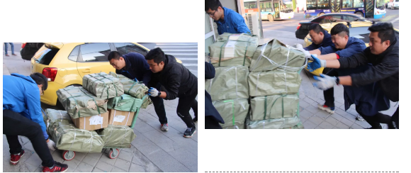 QQ图片20181129144248.png