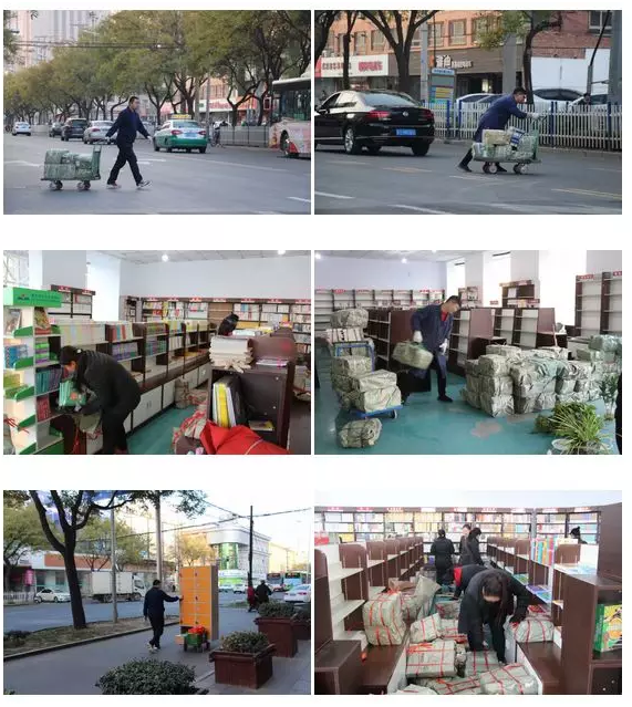 QQ图片20181129144314.png