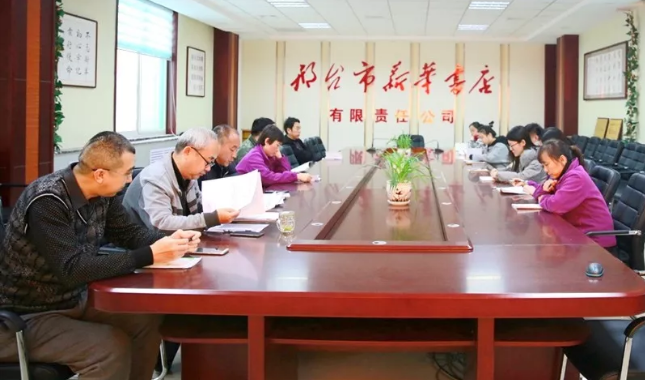 QQ图片20181129144453.png