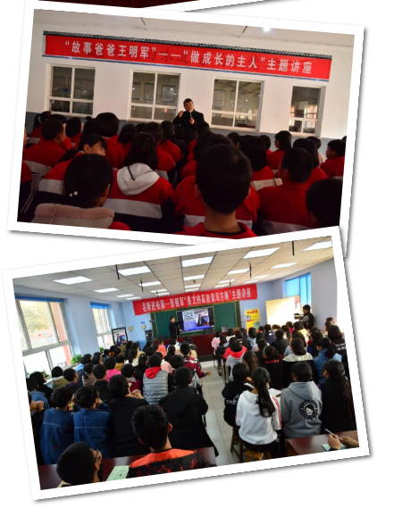 QQ图片20181106145936.png