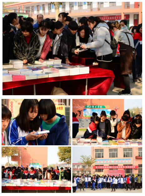 QQ图片20181106145734.png