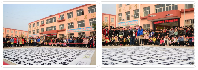 QQ图片20181106145750.png