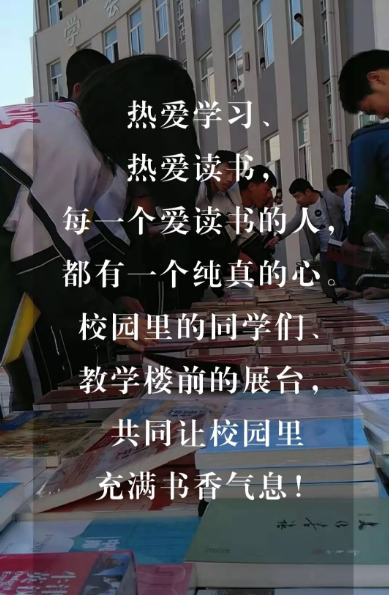 QQ图片20181108093011.png