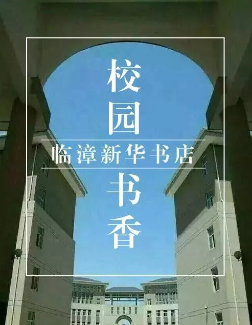 QQ图片20181108092953.png