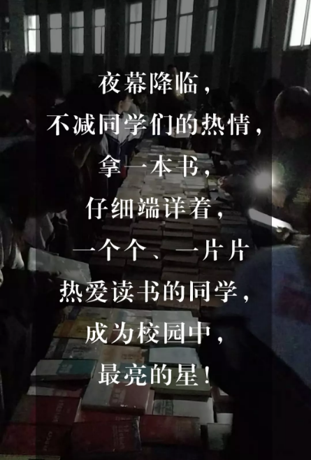 QQ图片20181108093037.png