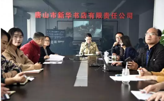 QQ图片20181108094149.png