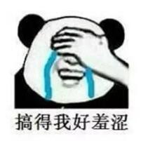 QQ截图20181218092840.jpg