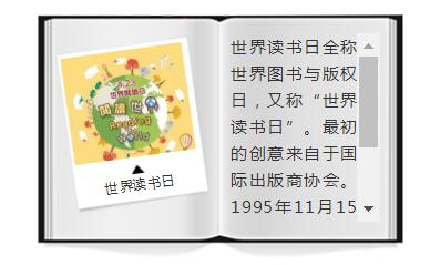 QQ截图20181218092916.jpg