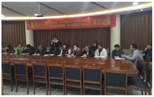 QQ图片20181220135754.png