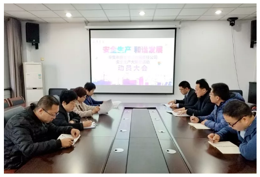 QQ图片20181220135922.png