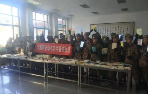 QQ图片20181220141352.png