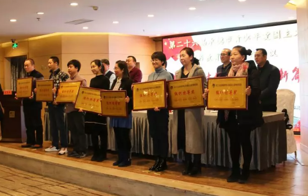 QQ图片20181220141754.png