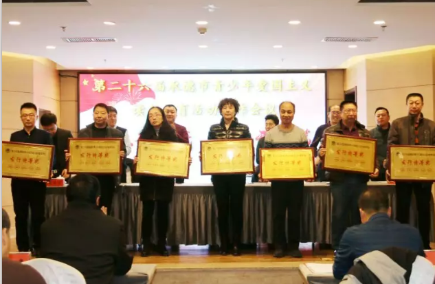 QQ图片20181220141803.png