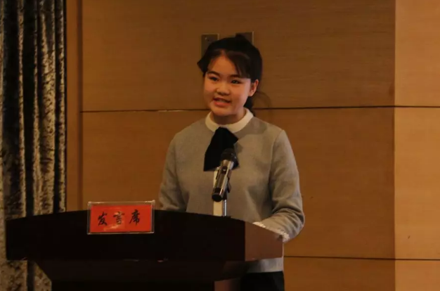 QQ图片20181220141842.png
