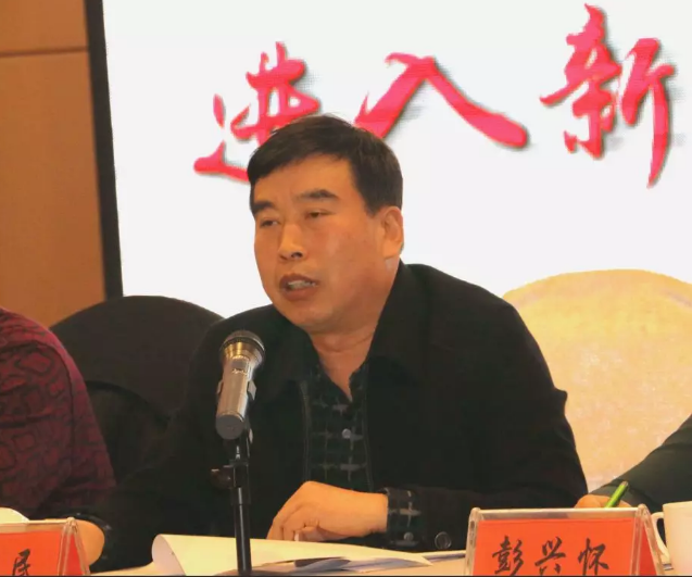 QQ图片20181220141854.png