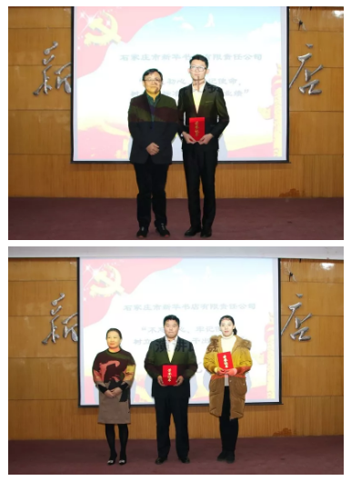 QQ图片20181220142541.png