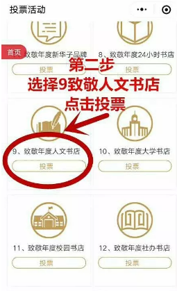 QQ图片20181220140601.png