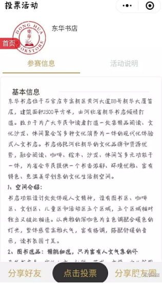 QQ图片20181220140617.png