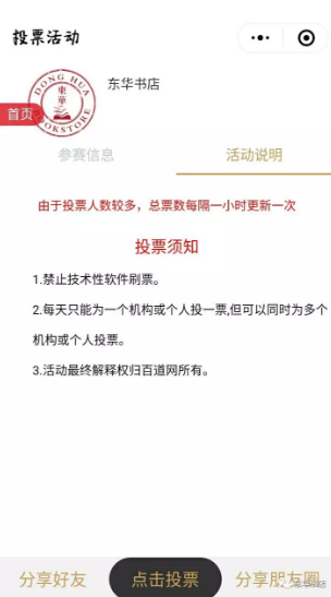 QQ图片20181220140644.png
