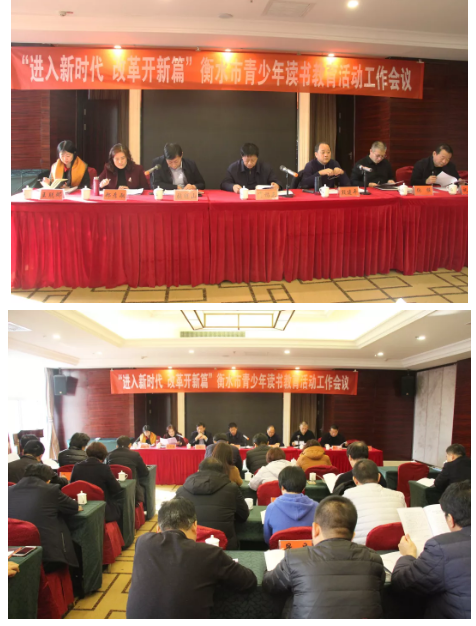 QQ图片20181227102527.png