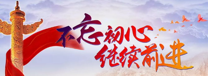 QQ图片20181227103558.png