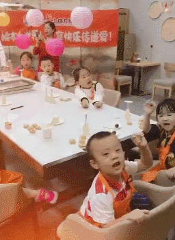 640 (1).gif