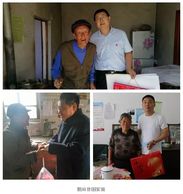 QQ图片20190117092702.png