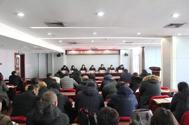QQ图片20190117093409.png