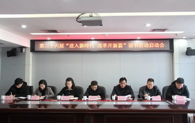 QQ图片20190117093424.png