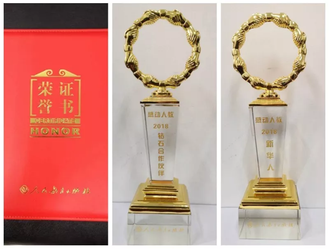 QQ图片20190117093836.png