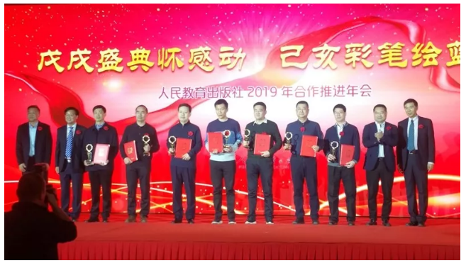 QQ图片20190117093845.png