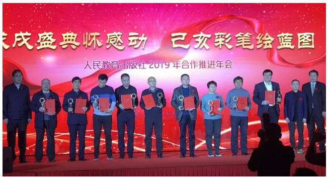 QQ图片20190117093855.png