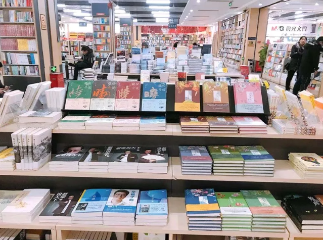 QQ图片20190131092303.png