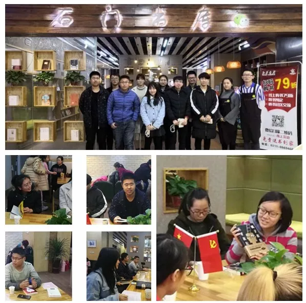 QQ图片20190131092555.png