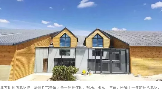 QQ图片20190104095834.png