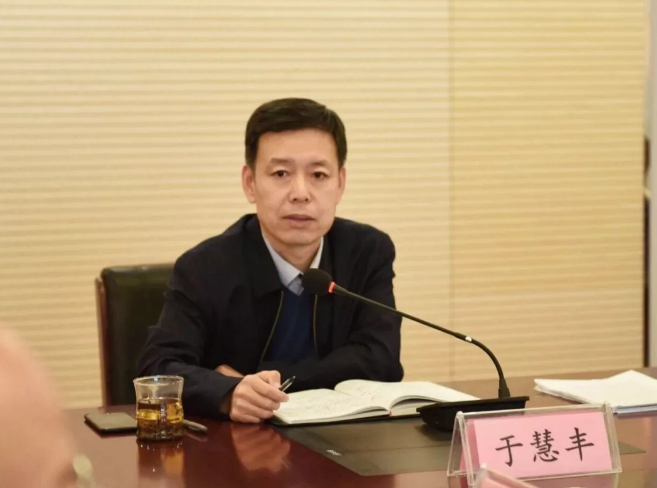 QQ图片20191113095930.png