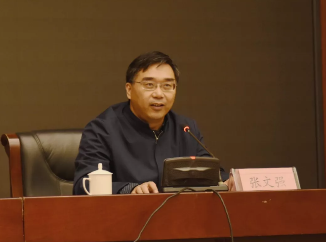 QQ图片20191113101104.png