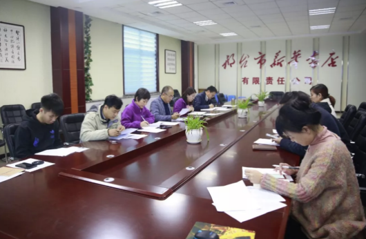 QQ图片20191113100722.png