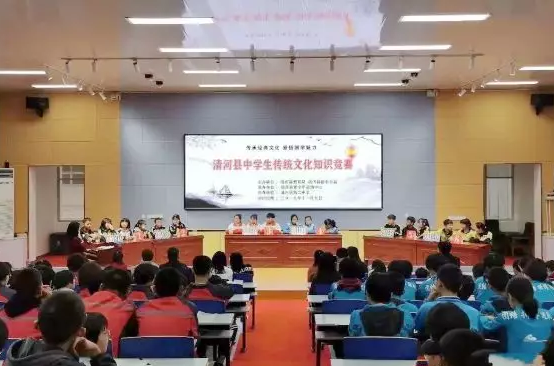 QQ图片20191113093530.png