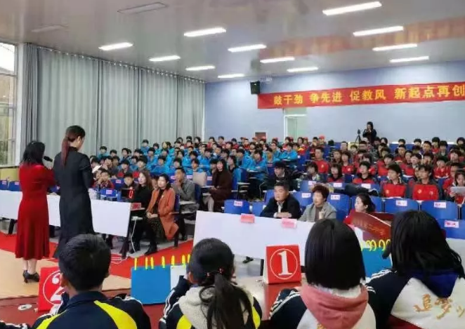QQ图片20191113093539.png