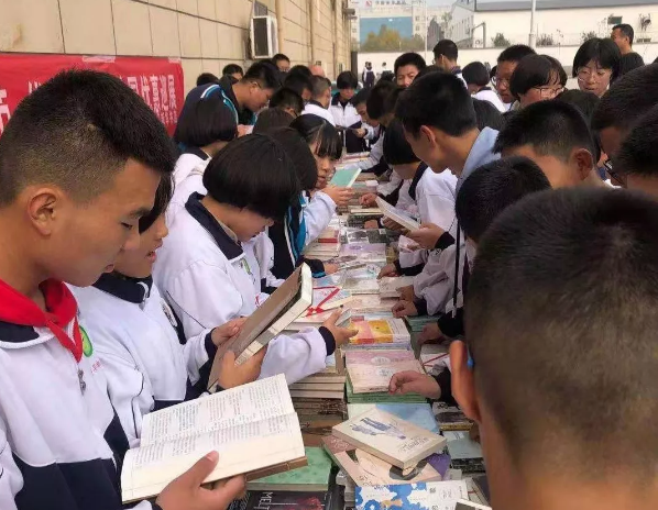 QQ图片20191113093848.png