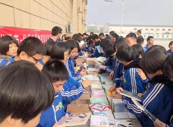 QQ图片20191113093829.png